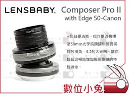 Composer Statue White Porcelain 4&rdquo; Bach 歷史價格詳細信息