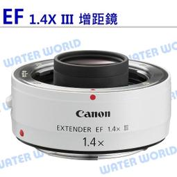【中壢NOVA-水世界】CANON EF-S 18-135mm USM 新款 超音波馬達 變焦鏡頭 平輸 一年保固 拆鏡 歷史價格詳細信息