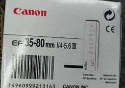 二手日本制Canon佳能DS126151 EOS 400D+鏡頭(初步測試可以使用歡迎自取 歷史價格詳細信息