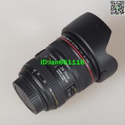 【IS】全透明專業安全護目眼鏡 輕量版 1入(防疫專用) 歷史價格詳細信息