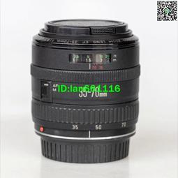 70mm通用阿卡型快拆快拆快裝板，三腳架球形雲台帶1/4和3/8不銹鋼螺絲 歷史價格詳細信息