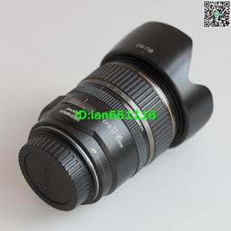 二手CANON佳能EF-M 18-150 微單相機中長焦鏡頭廣角風景18-150 歷史價格詳細信息