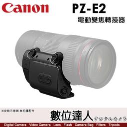 【公司貨】CANON Drum-051 原廠光鼓 (適用：LBP162dw) 歷史價格詳細信息