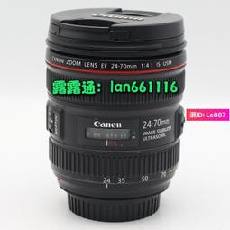 usm風可移動掛衣架臥室客廳髒衣籃收納筐門口衣帽架金屬不鏽鋼 歷史價格詳細信息