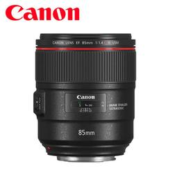 ◎相機專家◎ Canon Extender RF 2x 增距鏡 RF望遠鏡頭配件 防塵防水滴 公司貨 歷史價格詳細信息