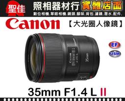 CANTON   入牆式/入牆式揚聲器 ATELIER-300【領券再折】 歷史價格詳細信息