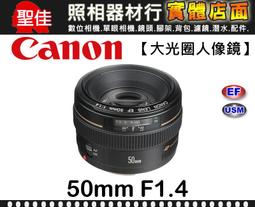 CANTON   入牆式/入牆式揚聲器 ATELIER-300【領券再折】 歷史價格詳細信息