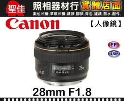 【現貨公司貨 角鋼輕型貨架】輕型貨架 角鋼置物架 層架 儲貨架 收納架 落地架 置物架 書架 展示架 免螺絲角鋼 角鋼架 歷史價格詳細信息