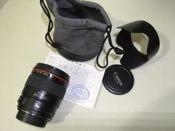 35mm F1.7 C口電影頭+C-M43轉接環 g1/g2/gf1/gf2/GH1/GH2 歷史價格詳細信息