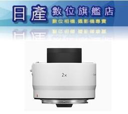 【日產旗艦】Canon RF 100-500mm F4.5-7.1L IS USM 平行輸入 歷史價格詳細信息