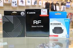 【現貨/公司貨】日安玩美 紅藜麥穀物粉 吳宗憲 JACKY WU 東森 紅藜果膠 蘋果果膠 全素 素食 歷史價格詳細信息