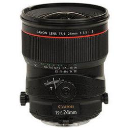 全新 Canon E-52II 相容原廠 52MM鏡頭蓋 Lens Cap (內夾式 52mm)可自取 歷史價格詳細信息