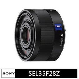 【SONY 索尼】SEL35F28Z Sonnar T* FE 35mm F2.8 ZA ZEISS (公司貨) 歷史價格詳細信息