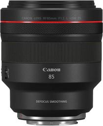 【高雄四海】Canon RF 35mm F1.8 MACRO IS STM 全新平輸一年保固．EOS R系列專用 歷史價格詳細信息