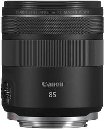 【高雄四海】Canon RF 35mm F1.8 MACRO IS STM 全新平輸一年保固．EOS R系列專用 歷史價格詳細信息