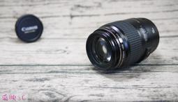 Canon Macro Twin Lite MT-26EX-RT 微距雙邊閃光燈(公司貨) 歷史價格詳細信息