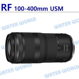 【中壢NOVA-水世界】CANON RF 100-500mm f/4.5-7.1L IS USM 變焦 望遠鏡頭 公司貨 歷史價格詳細信息