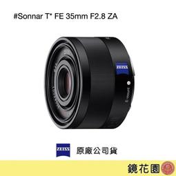 鏡花園【貨況請私】ECOFLOW DELTA 2 戶外儲電設備 行動電源 (商品型號: EFD330) ►公司貨 保固五年 歷史價格詳細信息