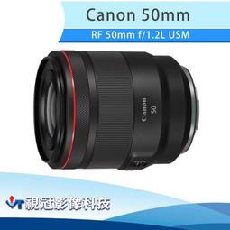 【千代】Canon：佳能 PowerShot SX60 HS數碼相機65倍長焦旋轉屏帶wifi正品 歷史價格詳細信息
