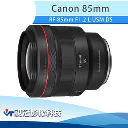 《視冠》折2千 OLYMPUS ED 40-150mm F4 PRO 望遠 變焦鏡頭 公司貨 40150PRO 歷史價格詳細信息