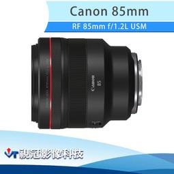 【千代】Canon：佳能 PowerShot SX60 HS數碼相機65倍長焦旋轉屏帶wifi正品 歷史價格詳細信息