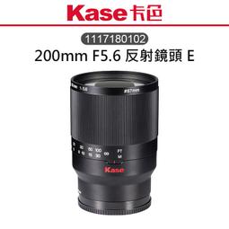 EC數位 Kase 卡色 AGC Black Mist 1/4 黑柔焦濾鏡 52 55 58 mm 光學玻璃 抗菌防黴 防水防污 自然美顏 歷史價格詳細信息