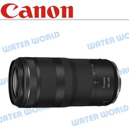 【中壢NOVA-水世界】CANON RF 100-500mm f/4.5-7.1L IS USM 變焦 望遠鏡頭 公司貨 歷史價格詳細信息