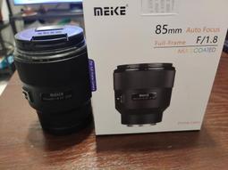 MEIKE  牛年立體LED紙燈籠  兩種款式  附LED燈  附組裝說明  一個80元 歷史價格詳細信息