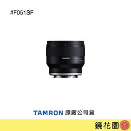 鏡花園【預售】Sony FE PZ 28-135mm F4 G OSS 電動變焦鏡頭 SELP28135G ►公司貨 歷史價格詳細信息