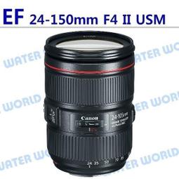 【中壢NOVA-水世界】CANON EF-S 18-135mm USM 新款 超音波馬達 變焦鏡頭 平輸 一年保固 拆鏡 歷史價格詳細信息