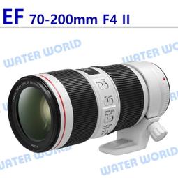 【中壢NOVA-水世界】CANON EF-S 18-135mm USM 新款 超音波馬達 變焦鏡頭 平輸 一年保固 拆鏡 歷史價格詳細信息