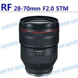 【中壢NOVA-水世界】CANON RF 100-500mm f/4.5-7.1L IS USM 變焦 望遠鏡頭 公司貨 歷史價格詳細信息