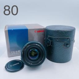 Canon EW-83E Lens Hood 原廠遮光罩 For 10-22mm 17-40mm 16-35mm 歷史價格詳細信息