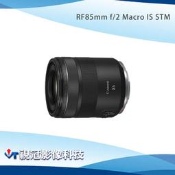 《視冠》折2千 OLYMPUS ED 40-150mm F4 PRO 望遠 變焦鏡頭 公司貨 40150PRO 歷史價格詳細信息