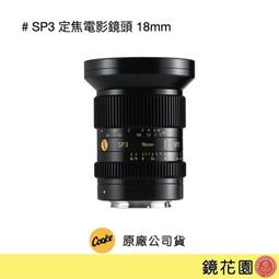 定電影院椅翻新電影院座椅學校電影院報告廳聯排座椅會議聯排座椅 歷史價格詳細信息