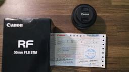 Canon RF 50mm f1.8 STM(台灣佳能公司貨) 歷史價格詳細信息