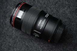 106mm全金屬物鏡座天文望遠鏡配件送塑料配鏡蓋AR0423 歷史價格詳細信息