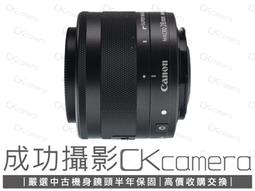 成功牌防震鋁合金全能一體羽拍S2136(羽球拍/一體成型/羽毛球/防震中桿/流線框) 歷史價格詳細信息