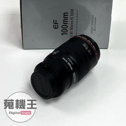 【蒐機王】紅米 Redmi Note 13 5G 8G / 256G 全新品【歡迎舊3C折抵購買】RD1961-8 歷史價格詳細信息