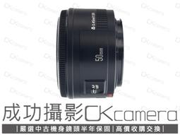 canon ii 50/2.8 純銅 底片旁軸相機 早期 同徠卡口袋機機械 歷史價格詳細信息