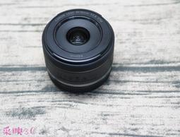 【Canon】RF 16mm F2.8 STM +CT-3030麂皮清潔布+BW-130G空氣球+SunLight SL-1 專業拭鏡筆(公司貨) 歷史價格詳細信息