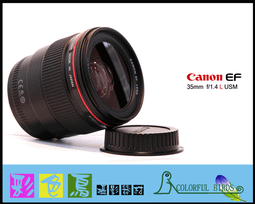 彩色鳥 (相機出租 鏡頭出租) Canon 5D2 機身 單眼相機EOS 5D2 Mark II 70D 650D 歷史價格詳細信息