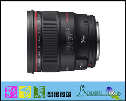 Canon EF 24mm F1.4 L II USM 大光圈 廣角鏡 歷史價格詳細信息
