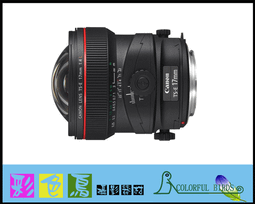 17mm 彩色旋轉握柄T型板手 自動T型扳手 T型套筒扳手 T桿 BH-1117 歷史價格詳細信息