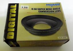 【超廣角爆亮 雙條】COB頭燈 感應頭燈 強光頭燈 充電頭燈 工作頭燈 HOCD44 歷史價格詳細信息