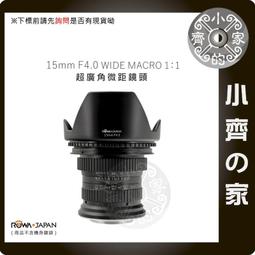 [NIKON 單眼相機鏡頭館] 全新NIKON原廠67PL2 67mm CPL (第二代) 遍光鏡 5mm超薄邊框設計 可使用一般鏡頭蓋 歷史價格詳細信息