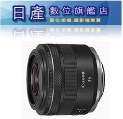 【日產旗艦】Canon RF 100-500mm F4.5-7.1L IS USM 平行輸入 歷史價格詳細信息