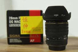 Sigma F28 POWDER/BRONZER【愛來客】美國Sigma官方授權經銷商 化妝刷 蜜粉 散粉 腮紅刷 歷史價格詳細信息