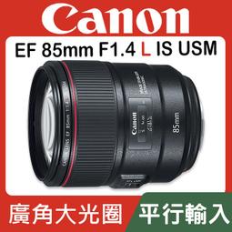 CANTON   入牆式/入牆式揚聲器 ATELIER-300【領券再折】 歷史價格詳細信息