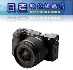 正品公司貨  產地:中國  型號:LT9AMR1206  LT9AMR1208  此品牌鞋子都是寬楦設計  更適合亞洲 歷史價格詳細信息